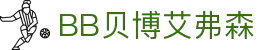 BB贝博艾弗森(体育科技有限公司)官方网站